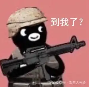纳斯鲁拉遇刺,中东即将直面天命