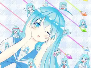 软萌少女小雪球微信表情包