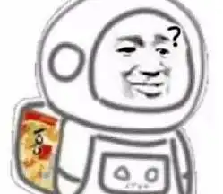 我才发现,语文课本居然这么有梗