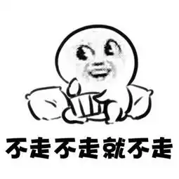 今天夜里,裕溪路高架上下全封闭粉丝慌了我咋走最全绕行路线来了