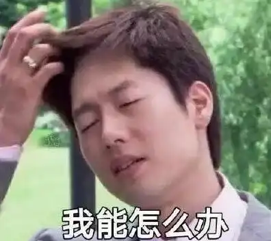 幽默集让我感动的三句话我给你带好吃的,我请你吃好吃的