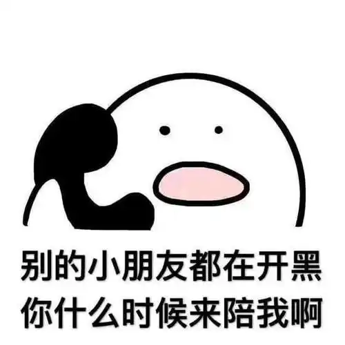 十条段子老妈真可爱