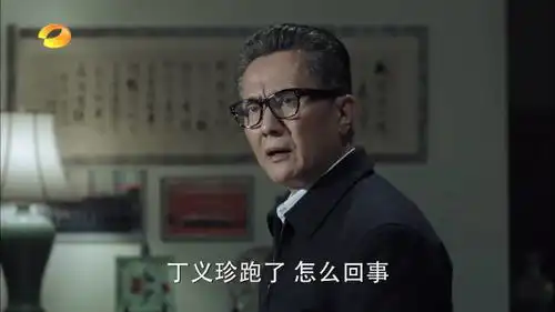 史上最大尺度的反腐剧人民的名义开播圈粉无数看完达康书记的表情包火了