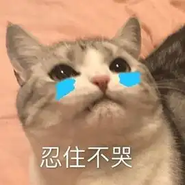 贵阳人注意啦中秋国庆放假通知来了今年最后的法定节假日