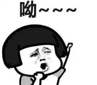 开心笑话小舅子在老丈人开的公司上班,昨天和客户吃饭