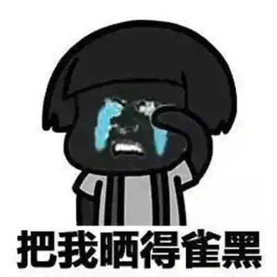 哈尔滨人做好准备,大幅下降