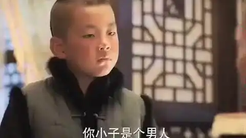 我的儿子只有我能打别人动一下都不行妈了个巴子