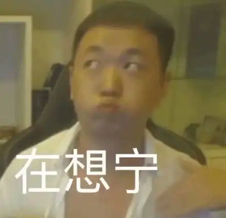 江西外语外贸职业学院学校怎么样