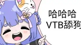 安北剪辑最后一次的视频我和我最后的倔强两个我都爱,骂人的请出门左拐,不送