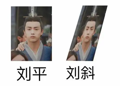 马天宇演技好到什么程度网友可以做成表情包