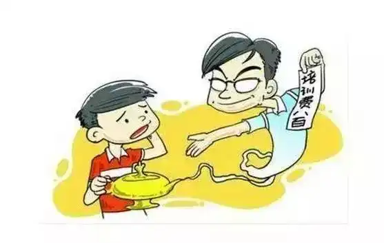 杭州大学生不能搞家教网友谁能搞家教退休教师最合适