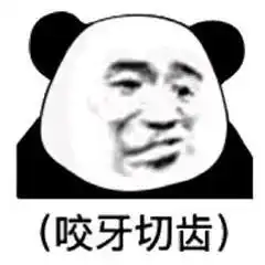 无标题