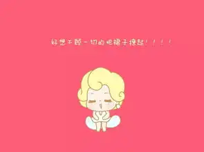 快速降温新招式来啦,你造吗