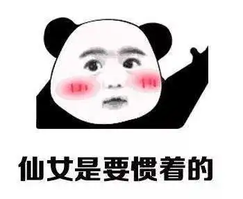西班牙atache雅特雪产品那么火值不值得入手