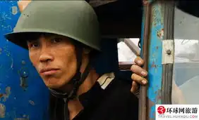 越南男人喜欢戴绿帽子