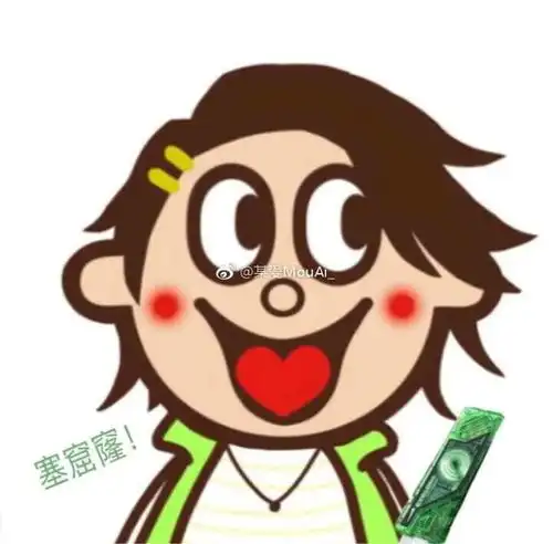 假面骑士贴吧里的那些趣图第六十五期表情包