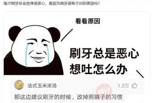 轻松一刻小伙子看着面生的很啊