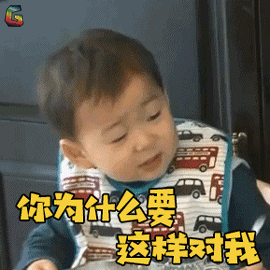 呆萌表情包,撩妹必备
