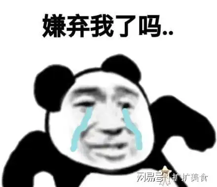 有位戏剧学院毕业的大学生去应聘演员工作