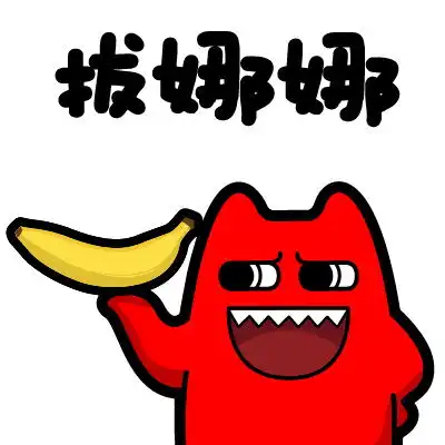 插画家园插画家园插画家园我的英语教学翻译好玩吗插画家园