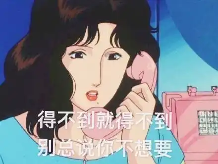 发表情表情包大全微信表情包qq表情包fabiaoqing.com