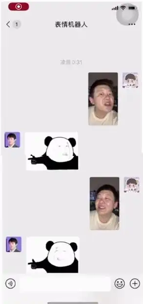 百度ai达人创造营第一课拍案叫绝的创意
