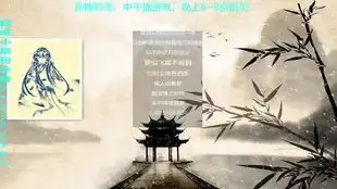 芒种小屠翻唱版