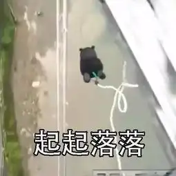 过年没练琴,连手指都长胖了吧