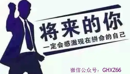 紧急通知大盘不利因素尚在明日需谨慎