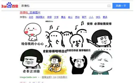 微商做到这3点,让你抖音短视频轻松上热门