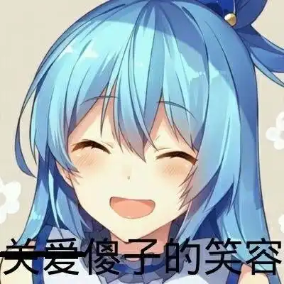 高温下居然有不会沸腾的水莱顿弗罗斯特现象