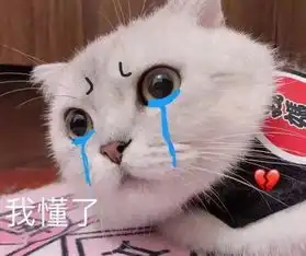 吴谨言两年用掉了20支贵妇眼霜,结果眼睛看着还是一言难尽.