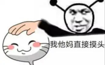 近松十人众千代首战