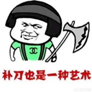 胖子都是潜力股,男子半年跳绳减重50斤,还拿了个世界亚军