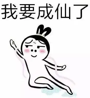 头像合集萌宠头像,情侣头像,沙雕头像,文字头像,动漫头像