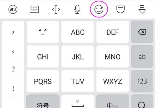 用了就回不去的功能打字竟能匹配意想不到的神表情