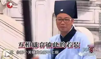 周冬雨是情商高还是求生欲太强