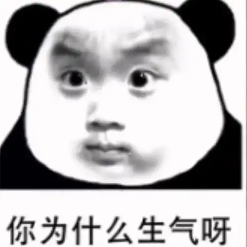 看起来有病的表情包二