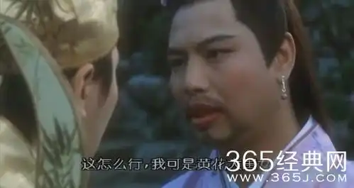 盘点影视剧里各类扎心搞笑的台词,大郎,你就喝了吧