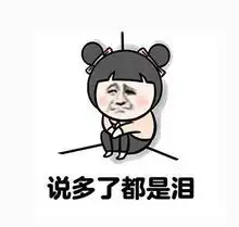 最奇葩玩家,和人皇城pk却不敢应战放鸽子,恼羞成怒硬要线下约架