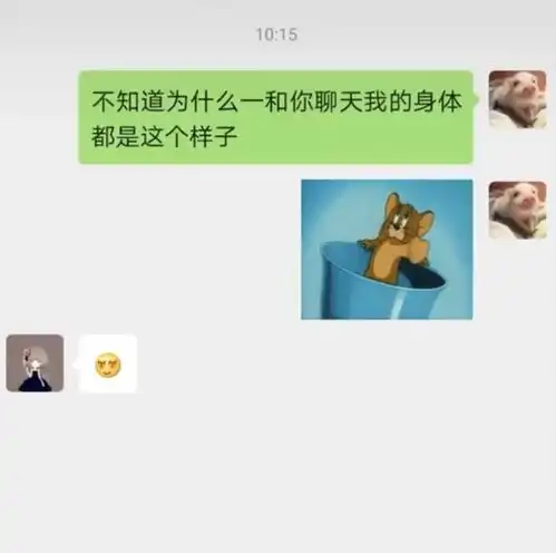 他要是能喝五粮液,会买4块钱的酒