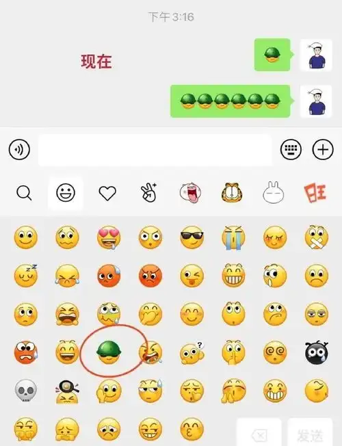 当家里点上了电子蜡烛