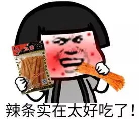 少年狂吃15包辣条后住进icu抢救14小时仍未清醒视频