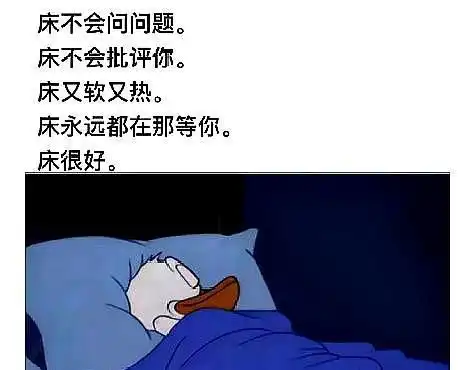 有哪些你看一次笑一次的爆笑搞笑图片