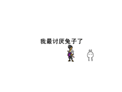 大家预测下,下周4会更新什么车啊