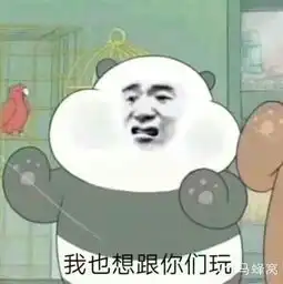 明天坐高铁10点到宁波,30号回来,宁波有什么地方好玩住哪儿呢