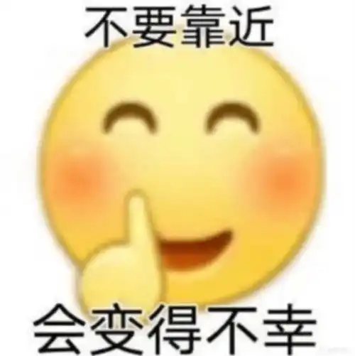 迷人又危险爱吃野生蘑菇必看