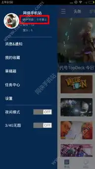 测试一个超长简介的文章