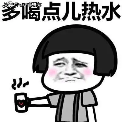 搞笑gif趣图这猩猩一看就是老手了