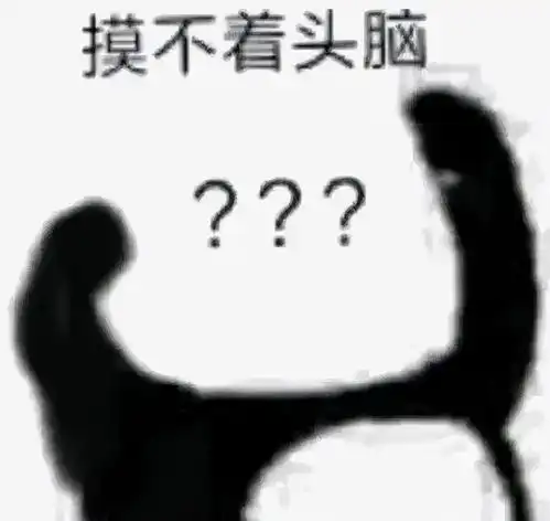 我被这个浏览了746000次的问题惊住了